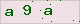 Generate a new captcha
