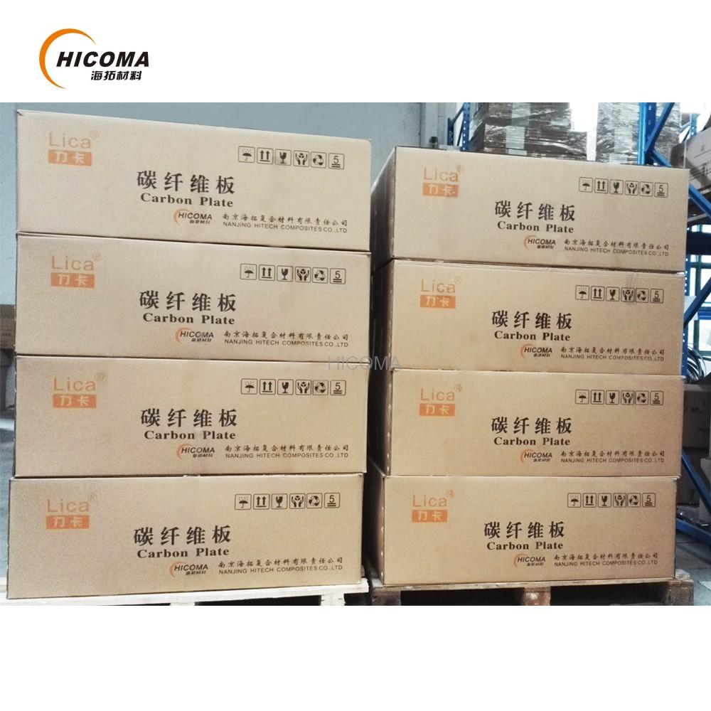 中国·KY开元(集团)有限公司官方网站-Official Website