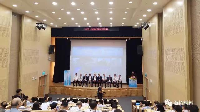 中国·KY开元(集团)有限公司官方网站-Official Website