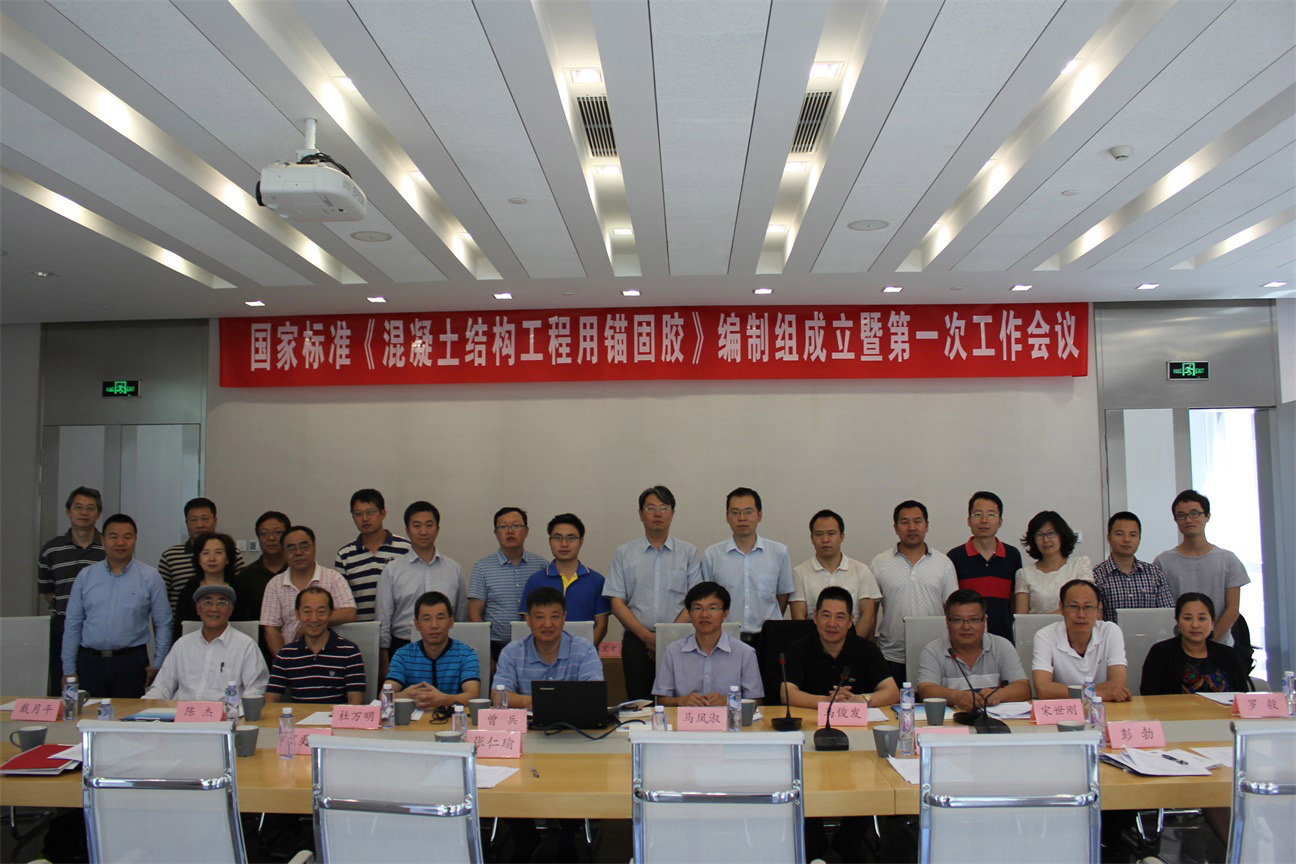 中国·KY开元(集团)有限公司官方网站-Official Website