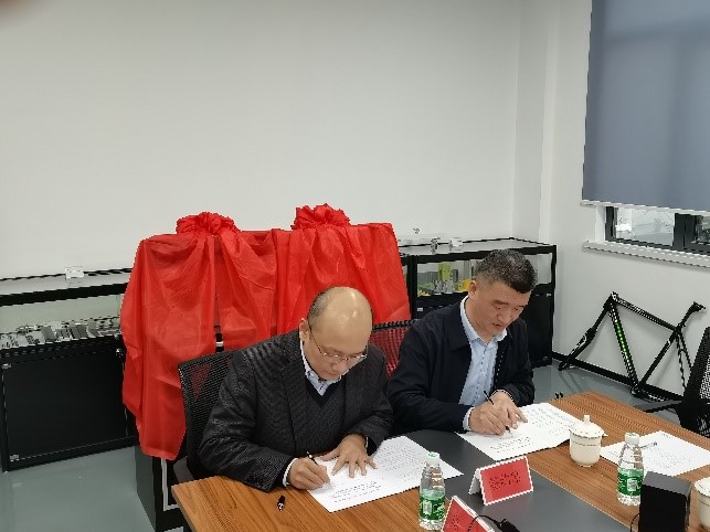 漯河工业大学讲授实习基地和就业创业实习基地2.jpg
