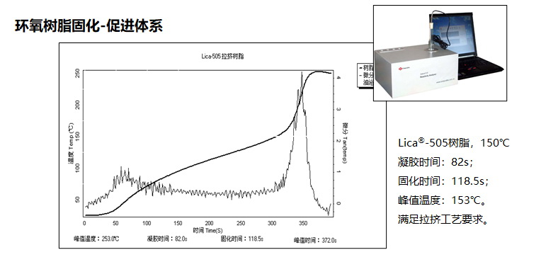 38316771307965.jpg 推进系统.jpg